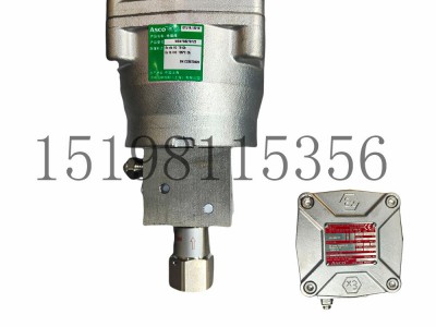 ASCO电磁阀NF8327A608 230V/50HZ图4