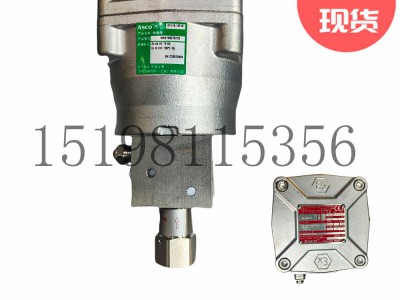 ASCO电磁阀WSNF8327B122  24DC图3