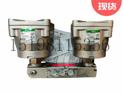 ASCO电磁阀LPKF8551A382.24/DC图2