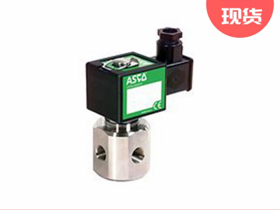 艾默生ASCO 370系列电磁阀图3