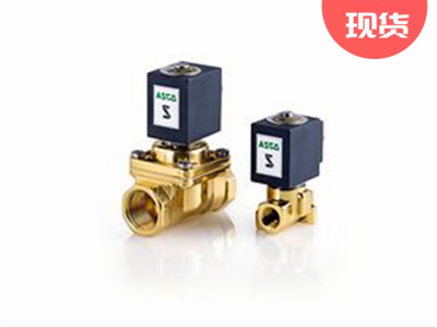 艾默生ASCO 240系列蒸汽和热水电磁阀图3