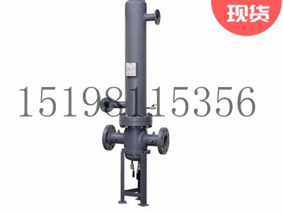 Tartarini CNF/CN/CF和SV系列束管热交换器图3