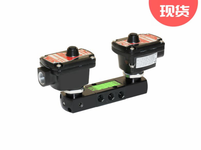 艾默生ASCO 531系列电磁滑阀图3