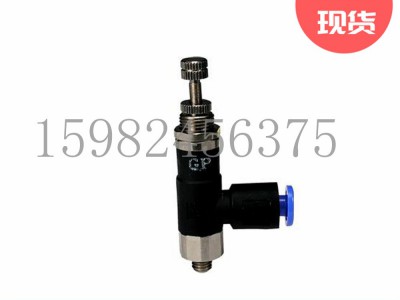 SMC微型减压阀ARJ1020F系列图3