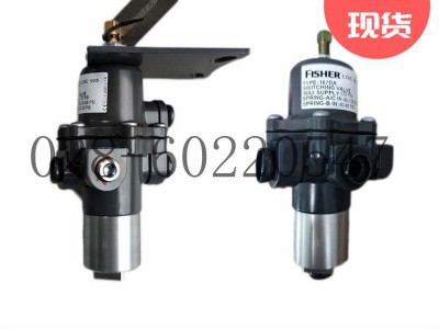 Fisher费希尔锁止阀167DA-85保位阀图3