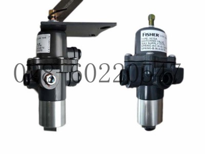 Fisher费希尔锁止阀167DA-11保位阀图5