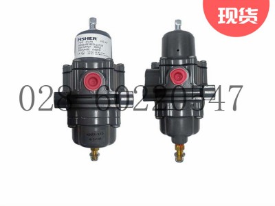Fisher费希尔调压器67CR过滤减压阀图3