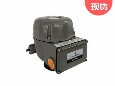 凯斯通EPI2电动执行器KPU250HVPD1P2U8图3