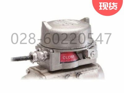 Stonel斯通尔Axiom防爆限位开关AX图5