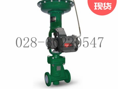 艾默生Fisher费希尔HP系列控制阀图3