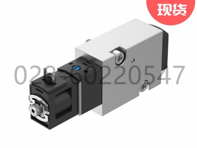 Festo费斯托电磁阀VSNC-G1/8图5