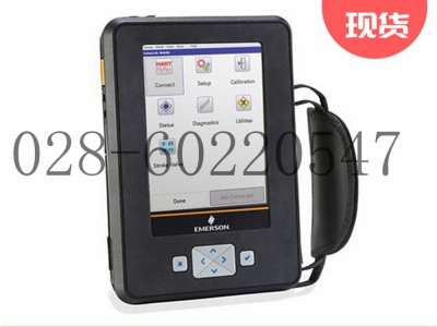 Fisher费希尔FIELDVUE ValveLink软件图2