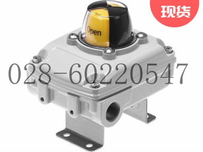 Festo费斯托限位开关盒SRBC图4