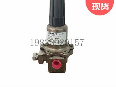 Emerson艾默生fisher费希尔67CS调压器图3