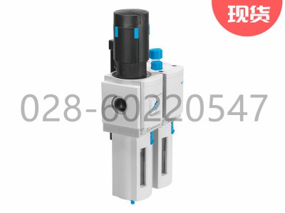 Festo费斯托气源处理装置组合MSB4-FRC图2