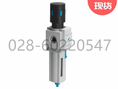 Festo费斯托过滤减压阀MS4-LFR图5