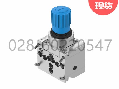 Festo费斯托过滤减压阀PCRI图3