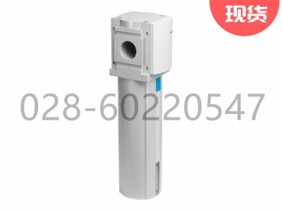 Festo费斯托超精细过滤器MS12-LFM-A图5