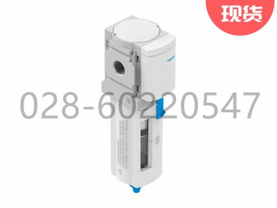 Festo费斯托超精细过滤器MS4-LFM-A图5
