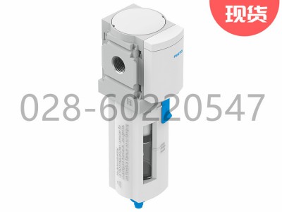 Festo费斯托精细过滤器MS4-LFM-B图2