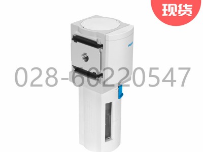 Festo费斯托超精细过滤器MS6-LFM-A图2