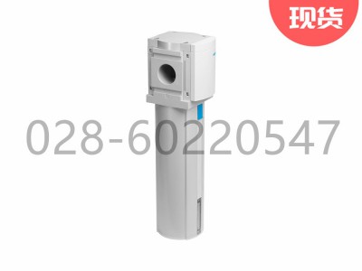 Festo费斯托活性炭过滤器MS12-LFX图5