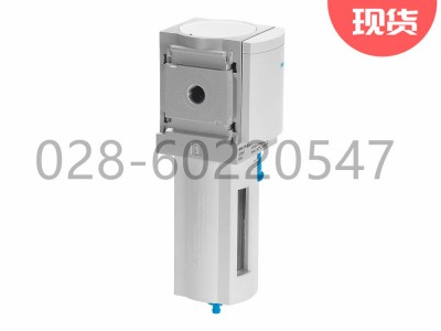 Festo费斯托活性炭过滤器MS6-LFX图3