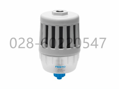 Festo费斯托过滤消声器LFU图3