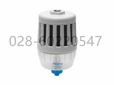 Festo费斯托过滤消声器LFU图4