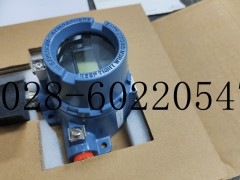 3051变送器实物