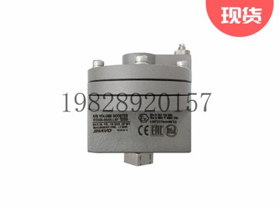 VB60印度Shavo放大器增压器1/2“, 3/4”不锈钢图3