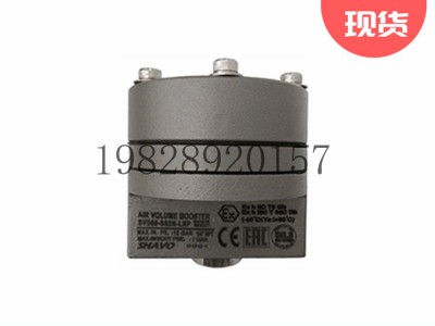 VB60印度Shavo放大器增压器1/4“， 3/8”不锈钢图3