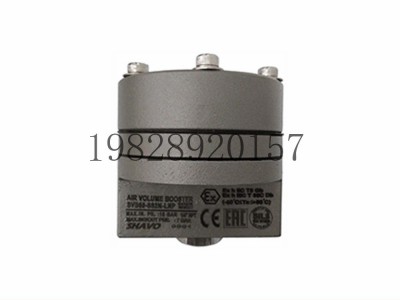 VB60印度Shavo放大器增压器1/4“， 3/8”不锈钢图2