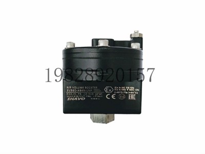 VB60印度Shavo放大器增压器1/2“, 3/4”铝制图5