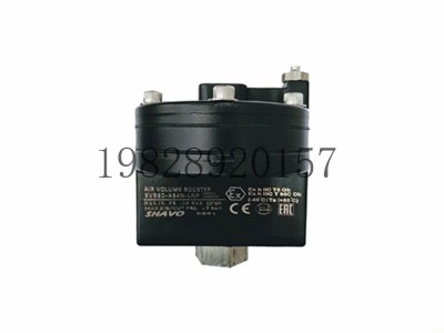 VB60印度Shavo放大器增压器1/2“, 3/4”铝制图4