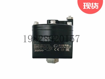 VB60印度Shavo放大器增压器1/2“, 3/4”铝制图3