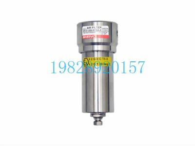 SF27G空气滤清器Shavo印度Vayu不锈钢图5