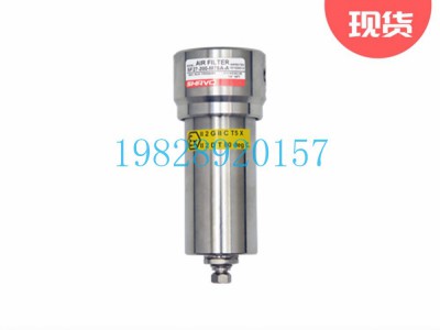 SF27G空气滤清器Shavo印度Vayu不锈钢图3