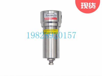 SF27C空气滤清器Shavo印度Vayu不锈钢图3