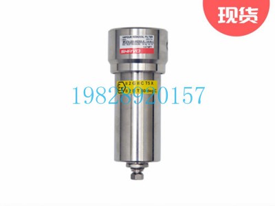 SF27V空气滤清器Shavo印度Vayu不锈钢图3