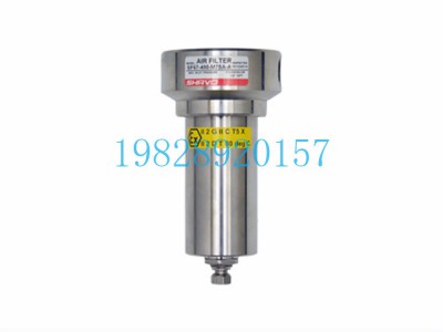 SF67G空气滤清器Shavo印度Vayu不锈钢图5