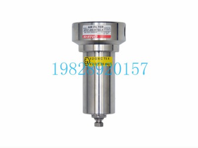 SF67G空气滤清器Shavo印度Vayu不锈钢图2