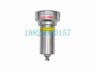 SF67C空气滤清器Shavo印度Vayu不锈钢图5