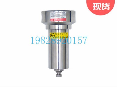 SF67V空气滤清器Shavo印度Vayu不锈钢图3
