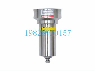 SF67V空气滤清器Shavo印度Vayu不锈钢图2