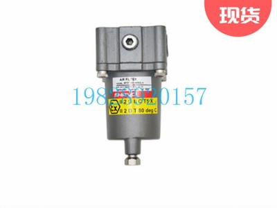 SF37空气滤清器Shavo印度不锈钢(1/4“,3/8”)图3