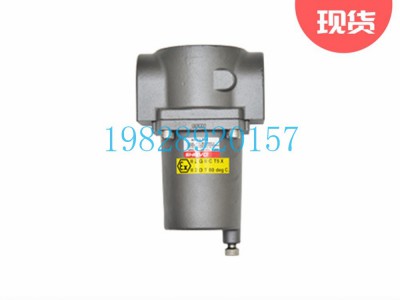 SF37空气滤清器Shavo印度不锈钢(1”,11/2”)图3