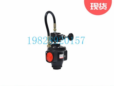 SR18减压阀Shavo印度高流量系列图3