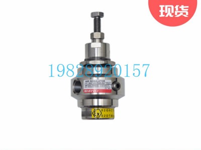 SR67减压阀不锈钢Shavo印度（1/2“，3/4”）图3