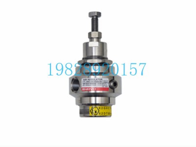 SR67减压阀不锈钢Shavo印度（1/2“，3/4”）图2